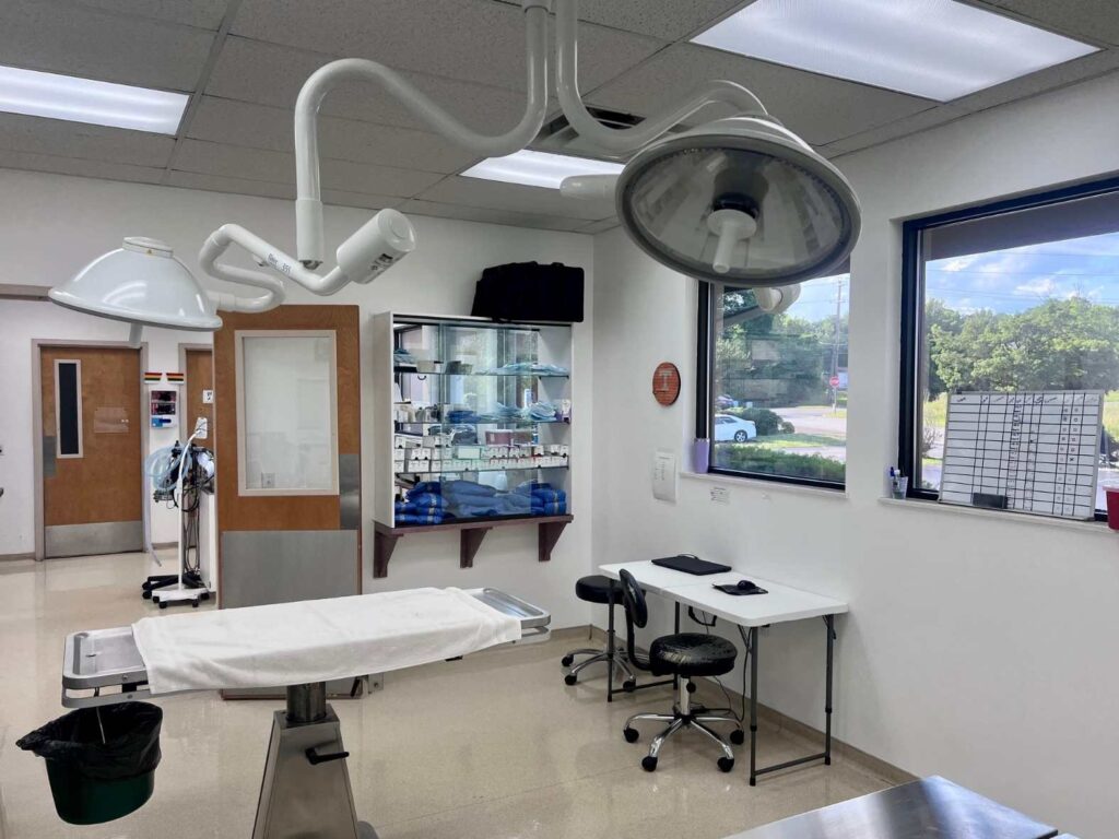 Oak Ridge Veterinary Hospital Gallery OT Oak Ridge Veterinary Hospital Gallery OT